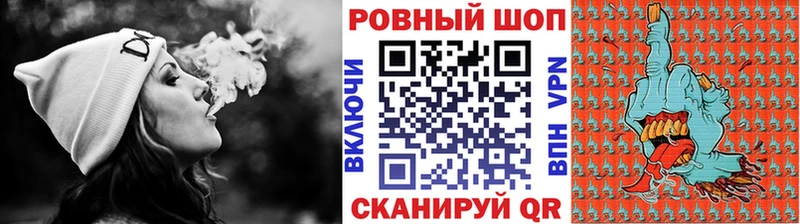 Как найти закладки Нефтекамск ГАШИШ  A PVP  Мефедрон  АМФЕТАМИН  Cocaine  Псилоцибиновые грибы  Каннабис 