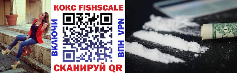 Cocaine 98%  где купить наркоту  Нефтекамск 