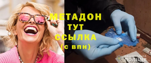 круглые Арсеньев