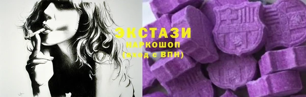 не бодяженный Олёкминск