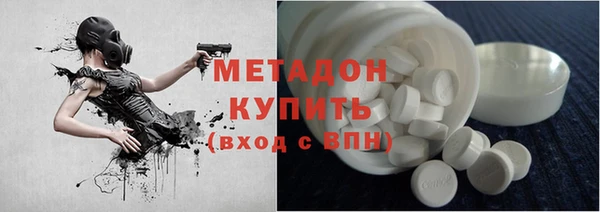 круглые Арсеньев