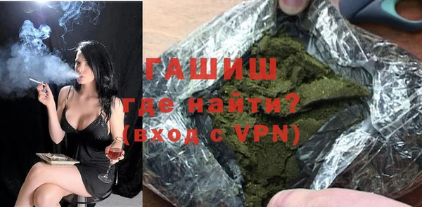 круглые Арсеньев