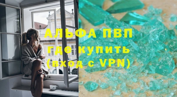 2c-b Армянск