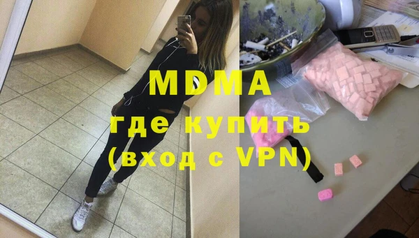 круглые Арсеньев