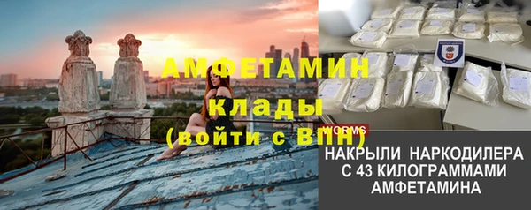 круглые Арсеньев