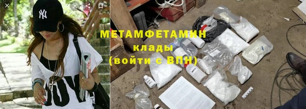 круглые Арсеньев