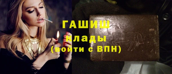 круглые Арсеньев