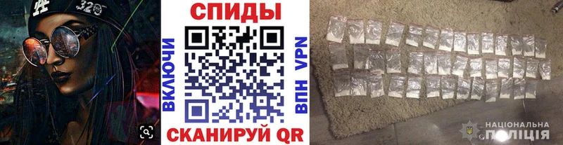 это какой сайт  Нефтекамск  МЕТАМФЕТАМИН Methamphetamine  закладка 