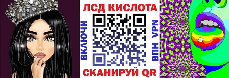 Наркотические марки 1500мкг  ОМГ ОМГ ССЫЛКА  Нефтекамск  где можно купить наркотик 