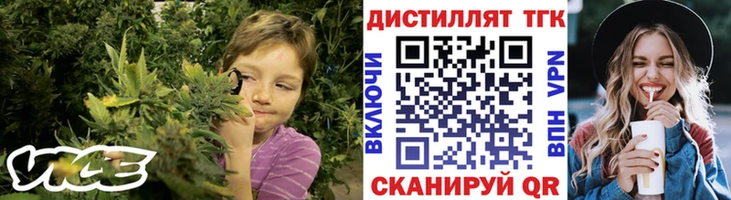 hydra зеркало  Нефтекамск  ТГК THC oil 